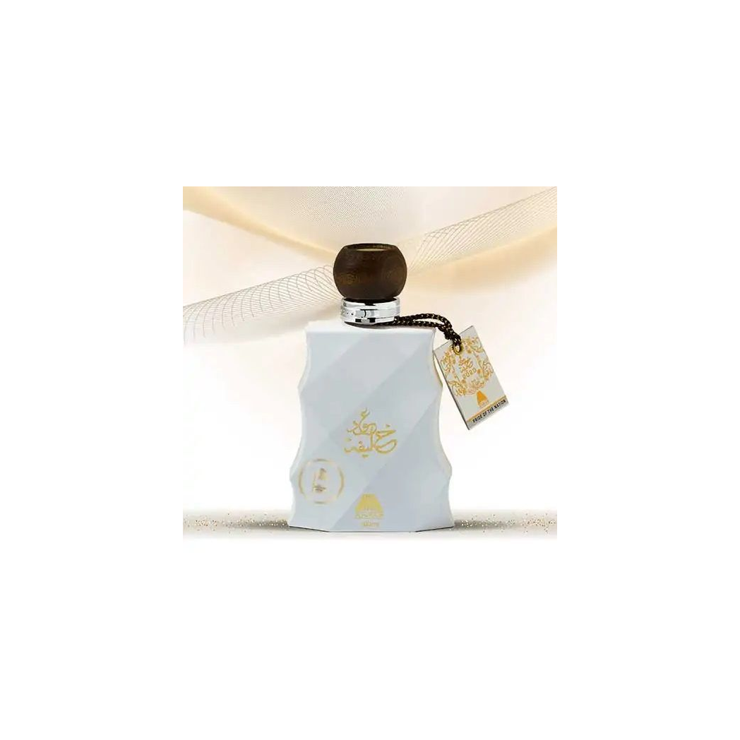 Oudh Khalifa 2020 White EDP (100ml)