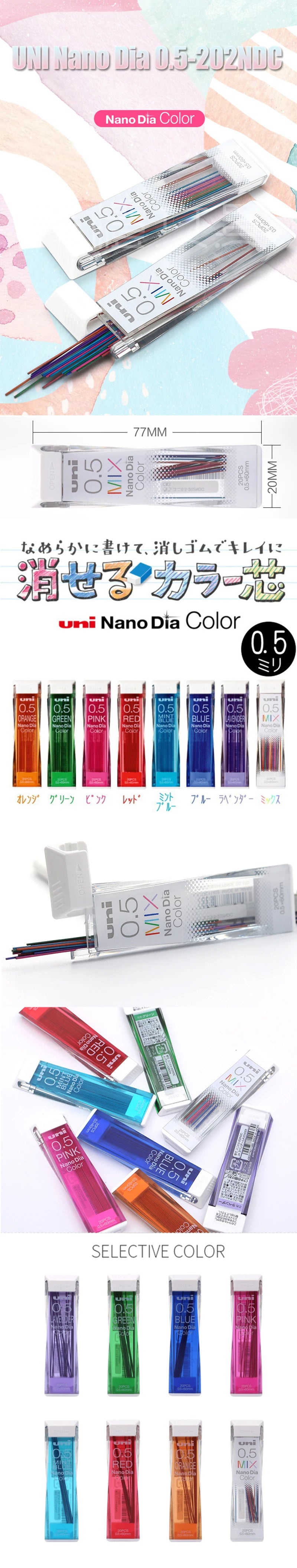 Japan Uni Nano Dia Color 0.5-202NDC Colored Mechanical Pencil Leads Refills 0.5mm Writing Supplies 202NDC Stationery