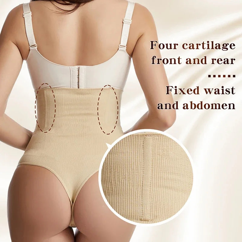 Waist Trainer Butt Lifter Slimming Underwear Body Shaper Body Shapewear Tummy Shaper Corset for Weight Loss High Waist Shaper