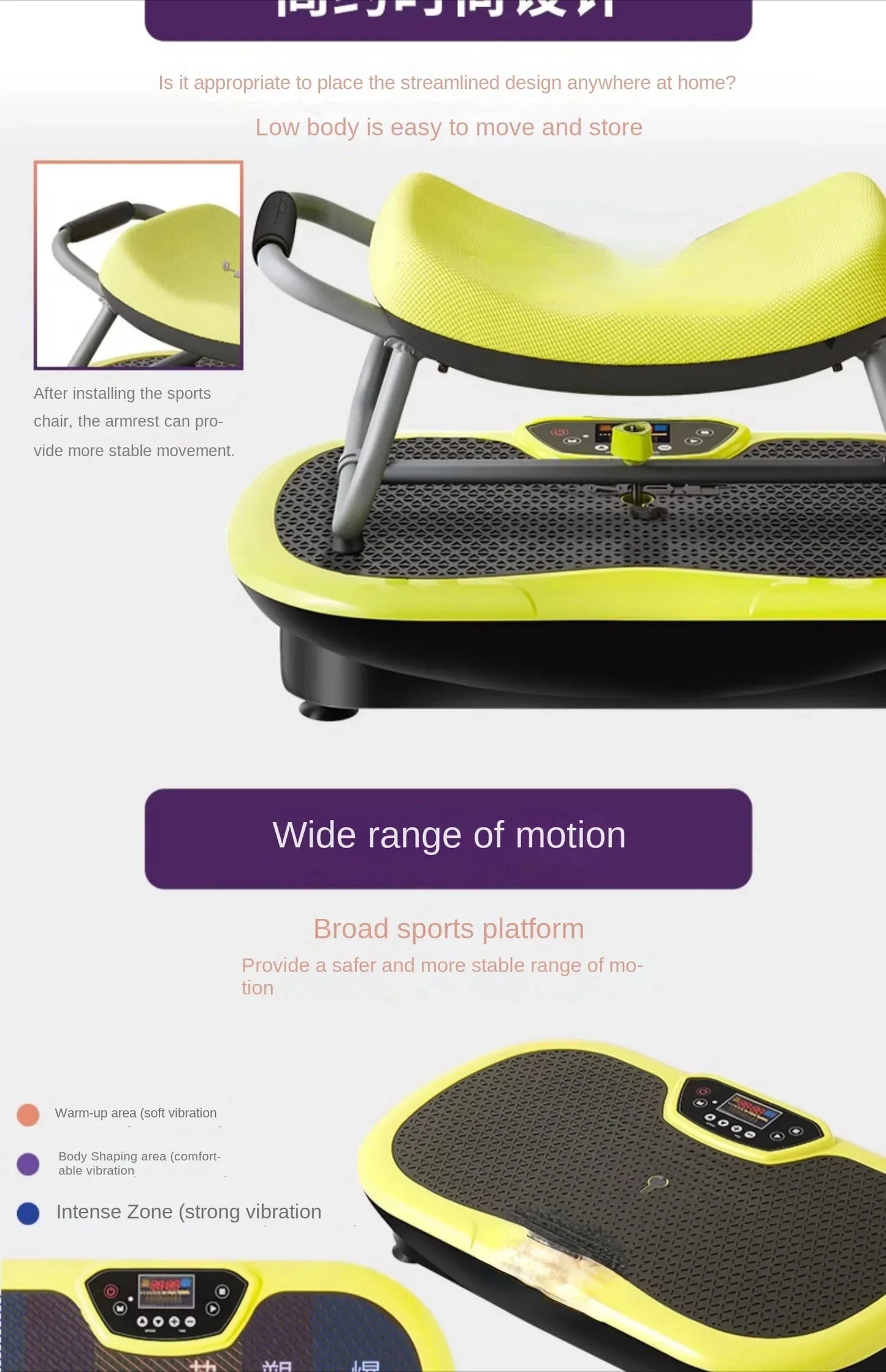 Weight Loss and Meat Throwing Machine Fat Burning Vibration Whole Body Shaping Exercise Abdominal Contraction 65cm