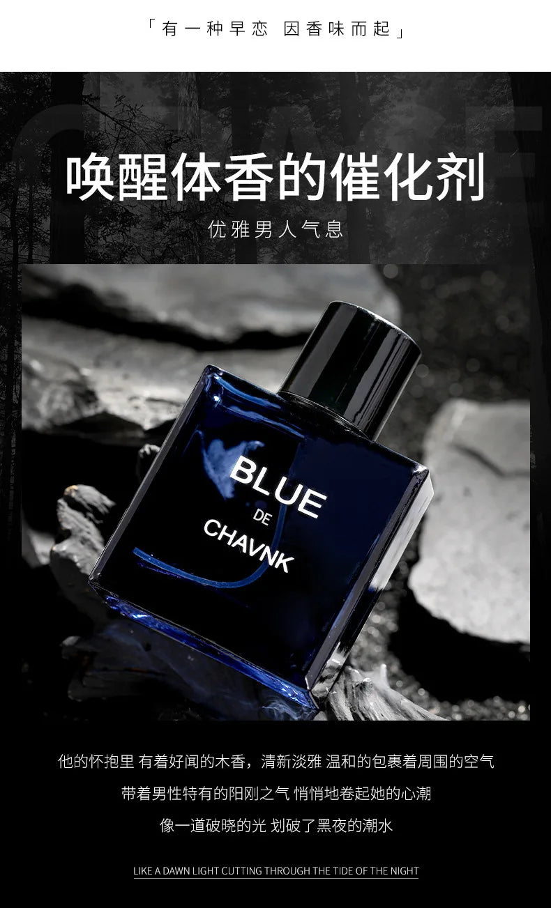 Eau De Parfum Vaporisateur Spray 50ML Blue Men's Prefume Fruity Note Man's Unique Mystery Calm and Successful Taste