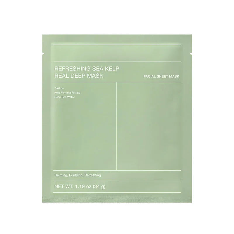 Collagen Mask Korean Facial Care Longlasting Deep Moisturizing Firming Smooth Skin Brightening Gentle Moisturizing Hydrogel Mask