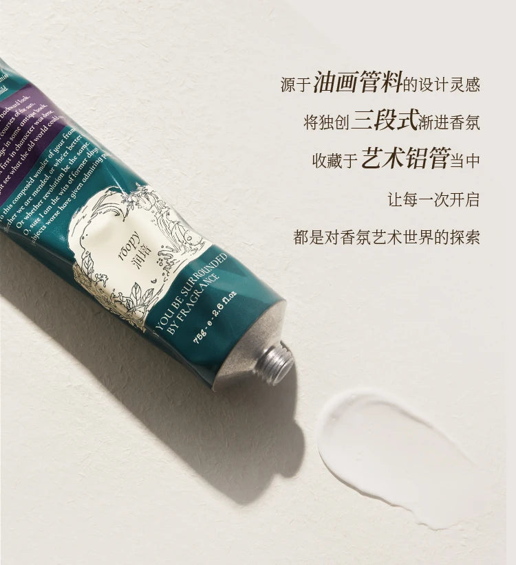 Roopy Moisturizing Hand Cream Essence Delicate Non Greasy Anti Barb Wooden Sandalwood Better Than Perfume75g Autumn Winter 75g