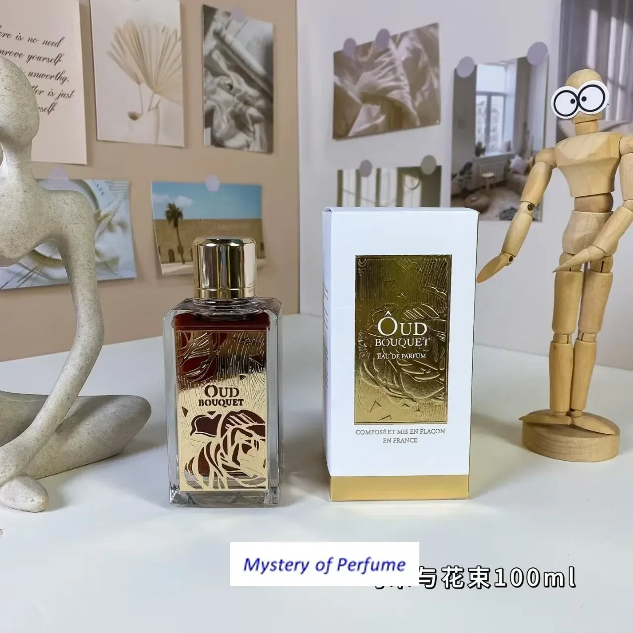 Top Quality Unisex Women Perfume Long Lasting Floral Fruit Wood Natural Taste Parfum Female Fragrances By Mixed Emotions