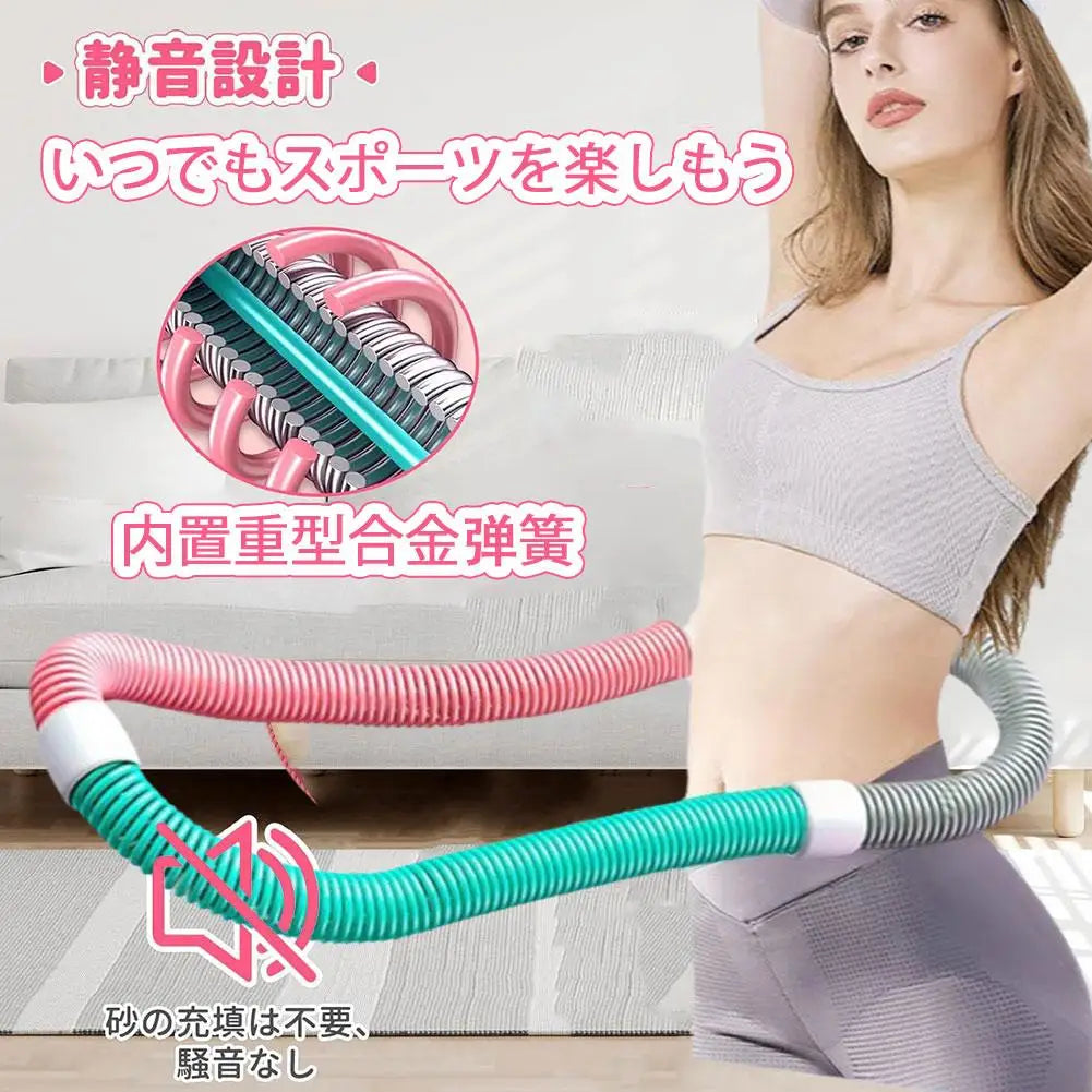 Upgrade Waist Trimmer Hoop for Weight Loss Soft Spring Fitness Hoop Detachable Foldable Portable Abdominal Exercise Circle for W