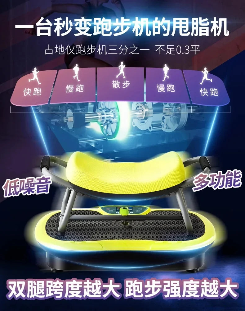 Weight Loss and Meat Throwing Machine Fat Burning Vibration Whole Body Shaping Exercise Abdominal Contraction 65cm