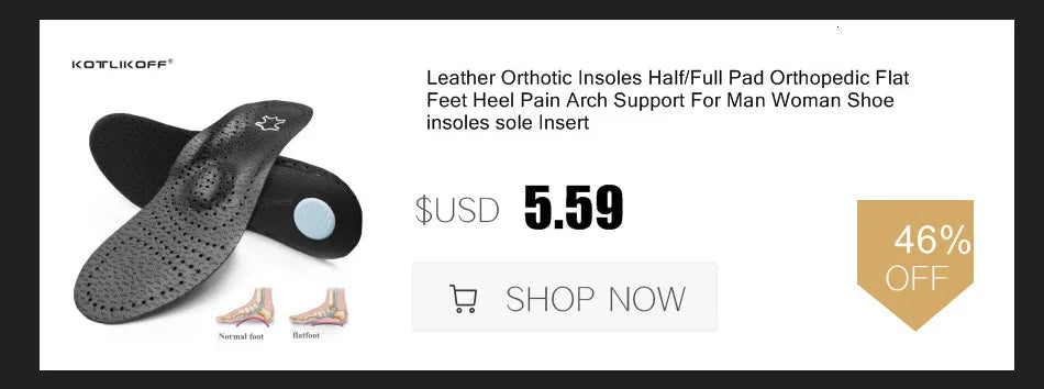 Silicon Gel Insoles Foot Care For Plantar Fasciitis Heel Spur Running Sport Insoles Shock Absorption Pads Arch Orthopedic Insole