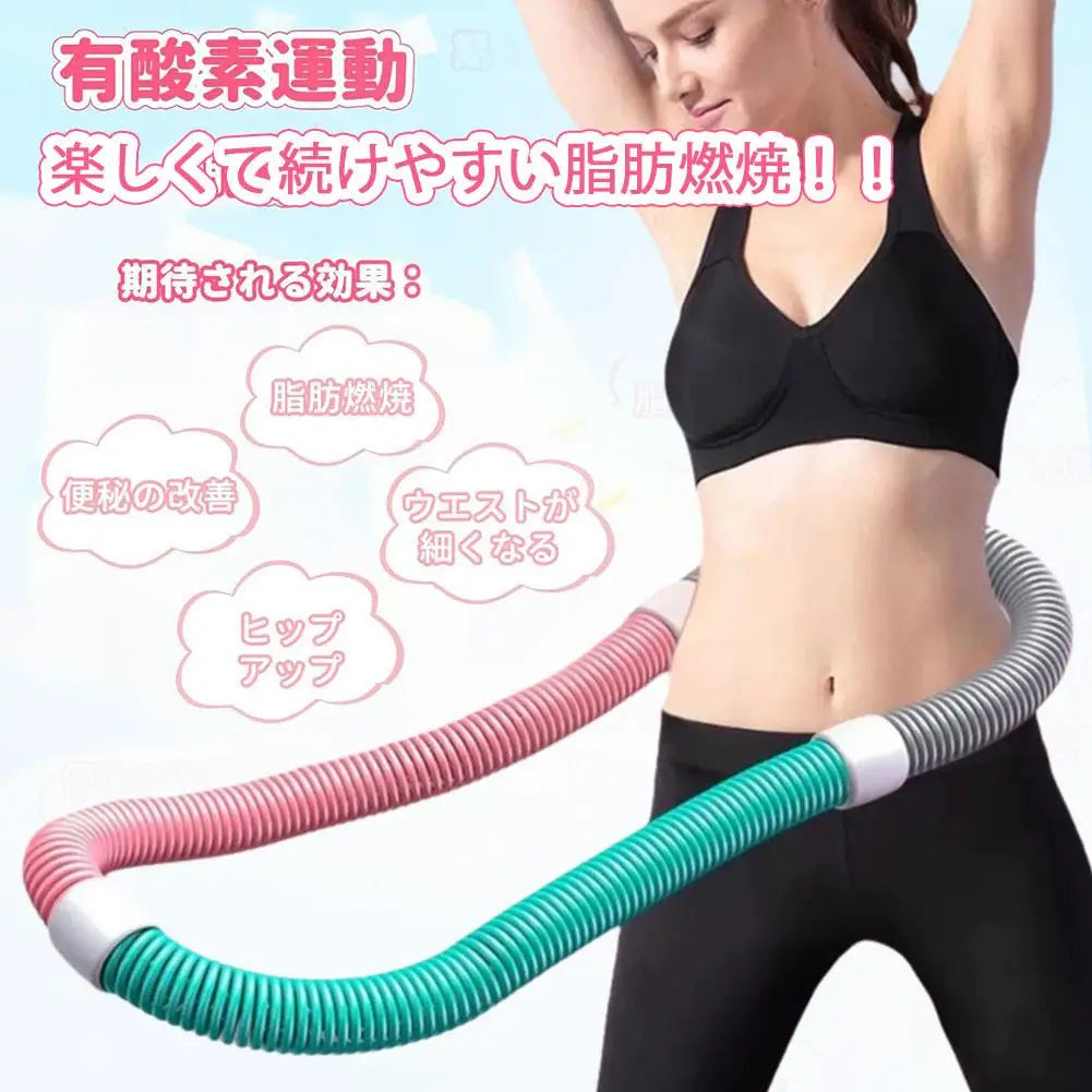 Upgrade Waist Trimmer Hoop for Weight Loss Soft Spring Fitness Hoop Detachable Foldable Portable Abdominal Exercise Circle for W