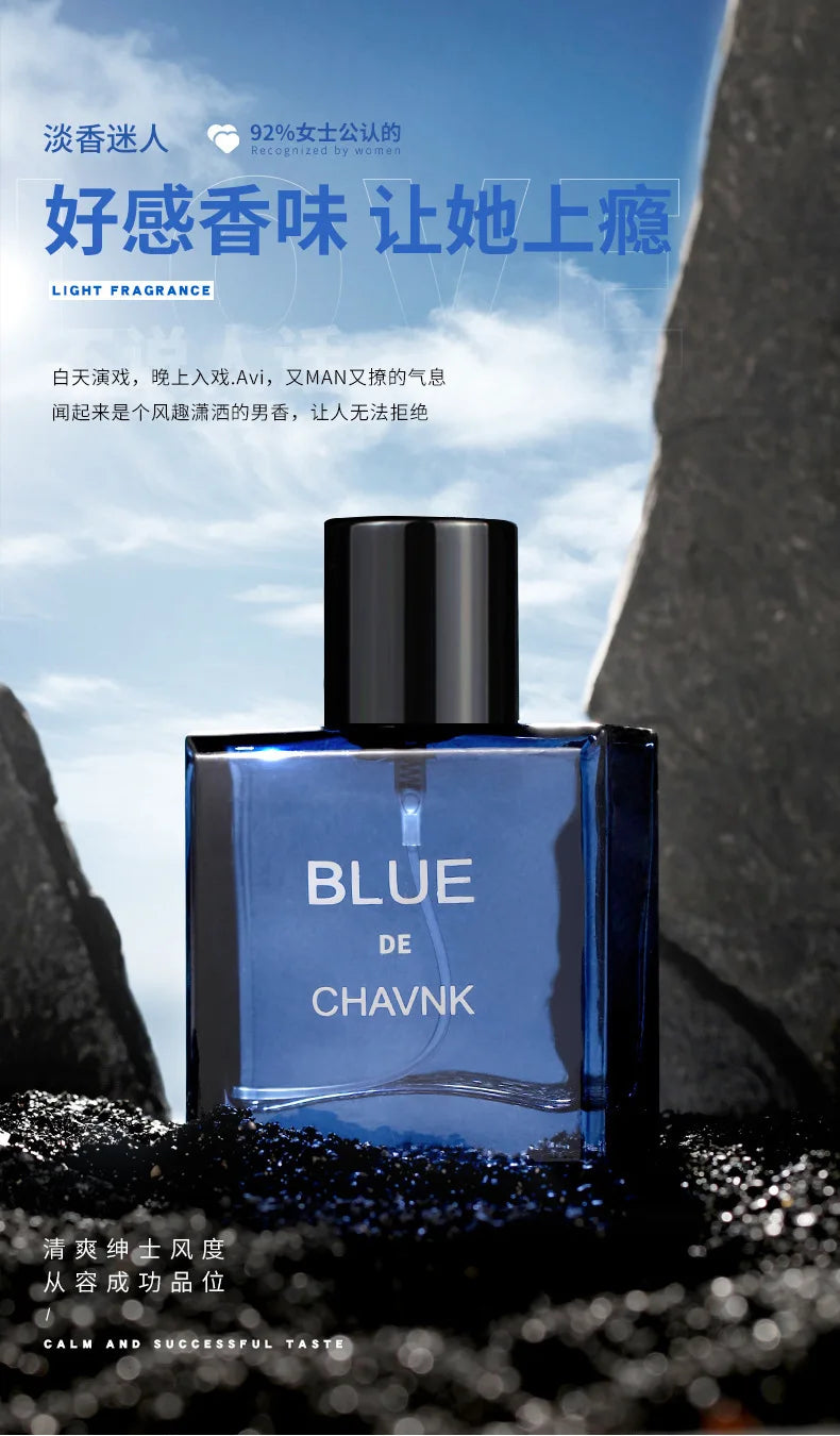 Eau De Parfum Vaporisateur Spray 50ML Blue Men's Prefume Fruity Note Man's Unique Mystery Calm and Successful Taste