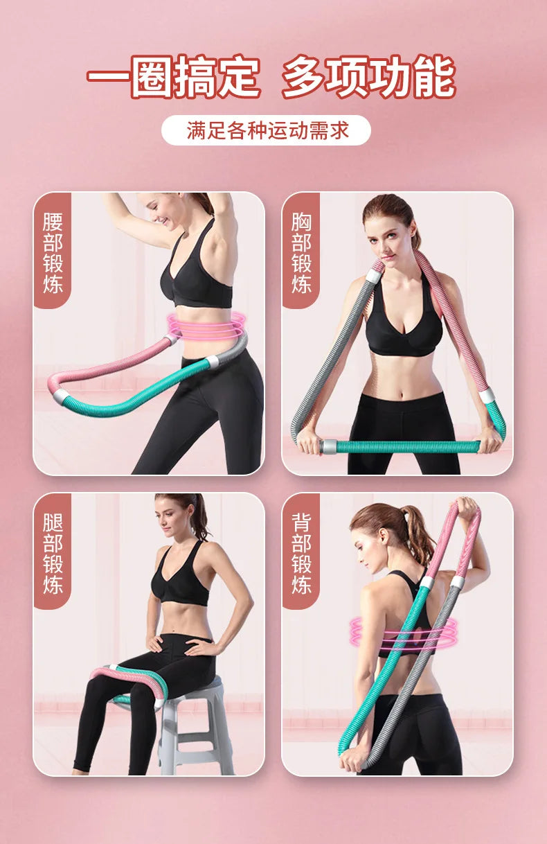 Soft Hula Hoop Weight Loss Special Thin Belly Belly Increase Does Not Hurt The Waist Folding Spring Adult Slimming Device