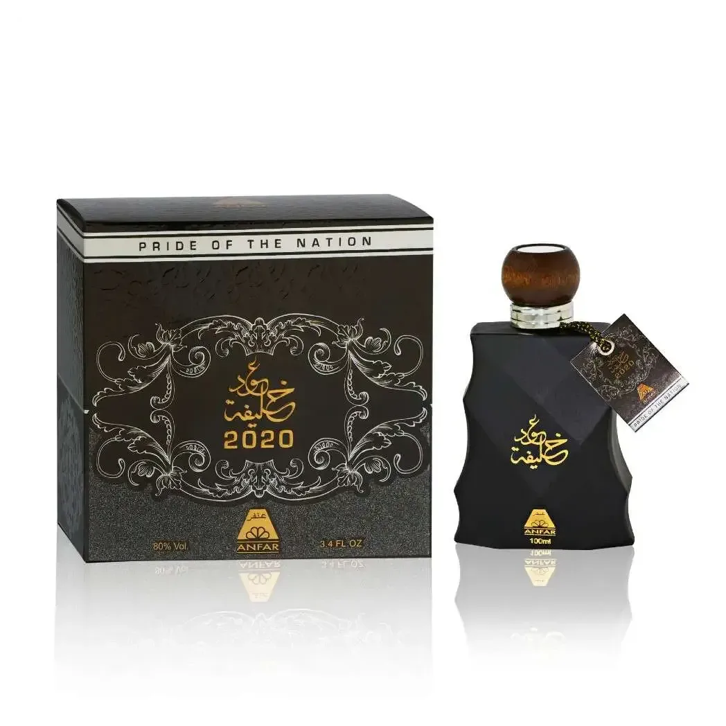 Oudh Khalifa 2020 Black EDP (100ml)