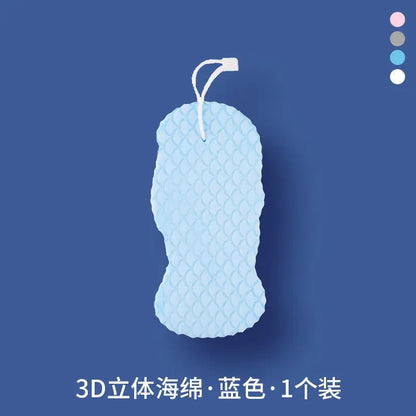 3D Sponge Exfoliating Bath Scrubbing Sponges Soft Sponge Body Scrubber Shower Brush Body Dead Skin Remover Bathing Tools
