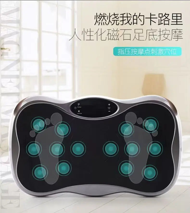 Fat Reduction Machine Slimming Weight Loss Machine Fitness Vibration Slimming Machine For Losing Weight