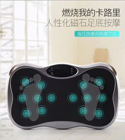 Fat Reduction Machine Slimming Weight Loss Machine Fitness Vibration Slimming Machine For Losing Weight