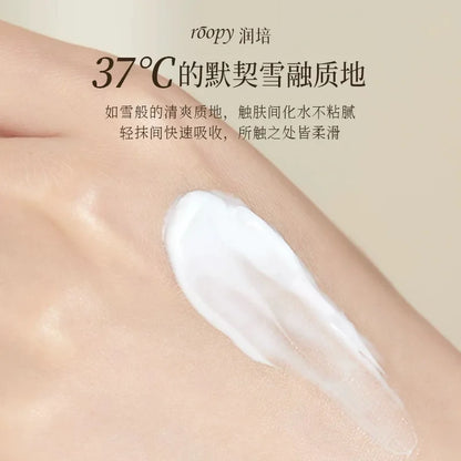 Roopy Moisturizing Hand Cream Essence Delicate Non Greasy Anti Barb Wooden Sandalwood Better Than Perfume75g Autumn Winter 75g