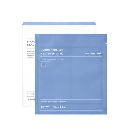 Collagen Mask Korean Facial Care Longlasting Deep Moisturizing Firming Smooth Skin Brightening Gentle Moisturizing Hydrogel Mask