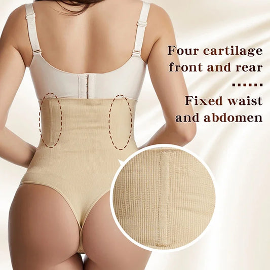 Waist Trainer Butt Lifter Slimming Underwear Body Shaper Body Shapewear Tummy Shaper Corset for Weight Loss High Waist Shaper