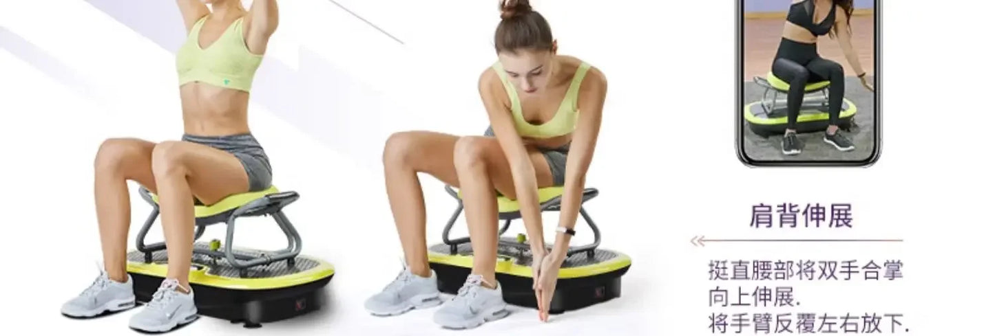 Weight Loss and Meat Throwing Machine Fat Burning Vibration Whole Body Shaping Exercise Abdominal Contraction 65cm