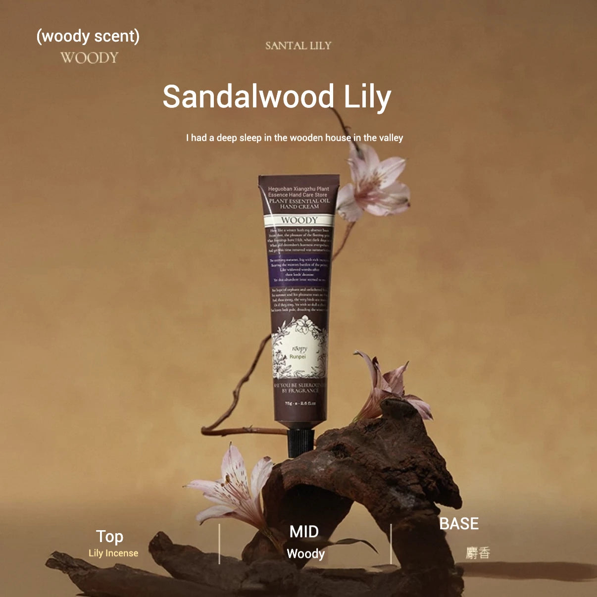 Roopy Moisturizing Hand Cream Essence Delicate Non Greasy Anti Barb Wooden Sandalwood Better Than Perfume75g Autumn Winter 75g