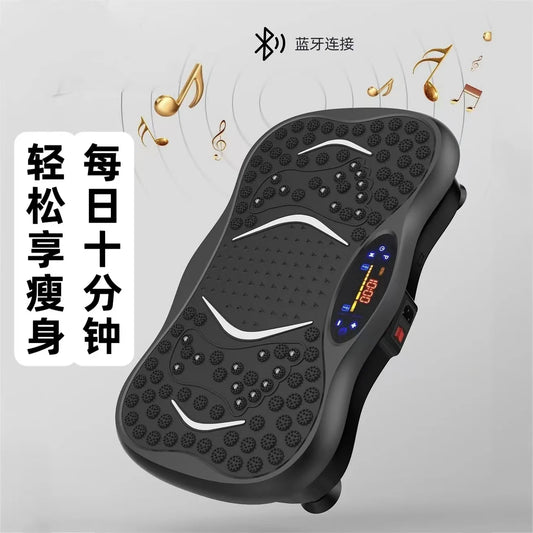 Fat Reduction Machine Slimming Weight Loss Machine Fitness Vibration Slimming Machine For Losing Weight