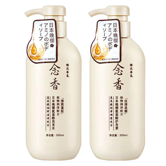 Shampoo Conditioner Hydrating Protein Hair Care Hair Smoothing Moisturizing Conditioner For Curly Straight & Damaged Hair 300ml