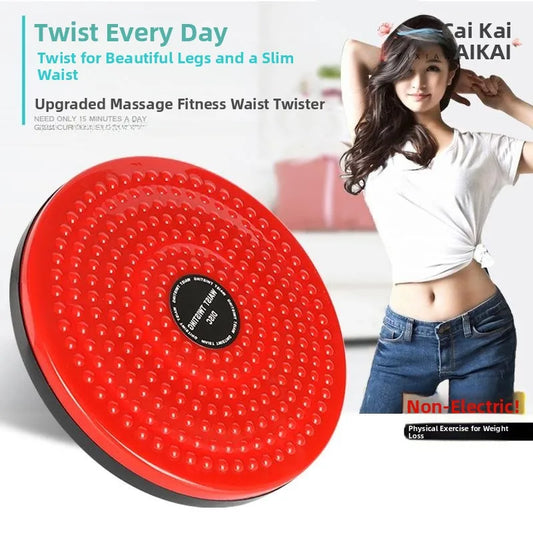 Large Size Waist Trimmer Disk Women's Home Indoor Weight Loss Abdomen Fitn Equipment Gym Disc Twist Waist Plate