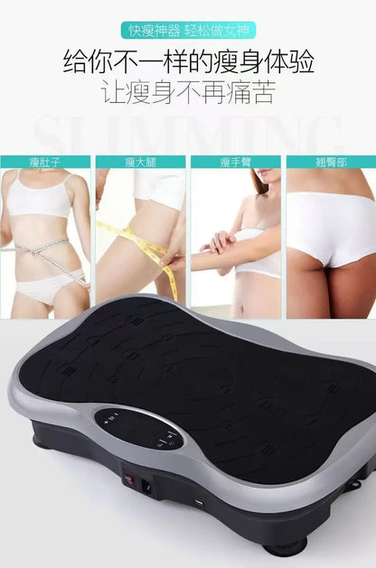 Fat Reduction Machine Slimming Weight Loss Machine Fitness Vibration Slimming Machine For Losing Weight