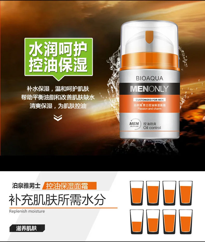 BIOAQUA Brand Men Skin Care Deep Hydrating Moisturizing Oil-control Face Cream Firming Day Cream 50g Men's Skin Care Products