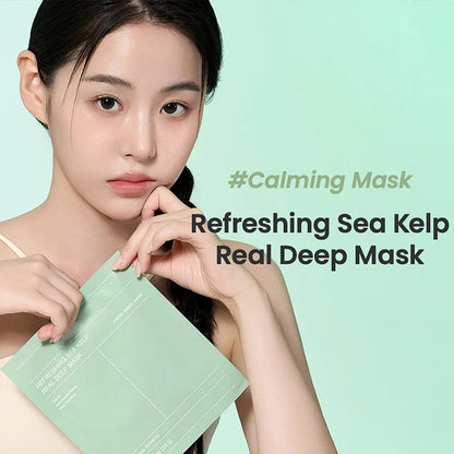 Collagen Mask Korean Facial Care Longlasting Deep Moisturizing Firming Smooth Skin Brightening Gentle Moisturizing Hydrogel Mask