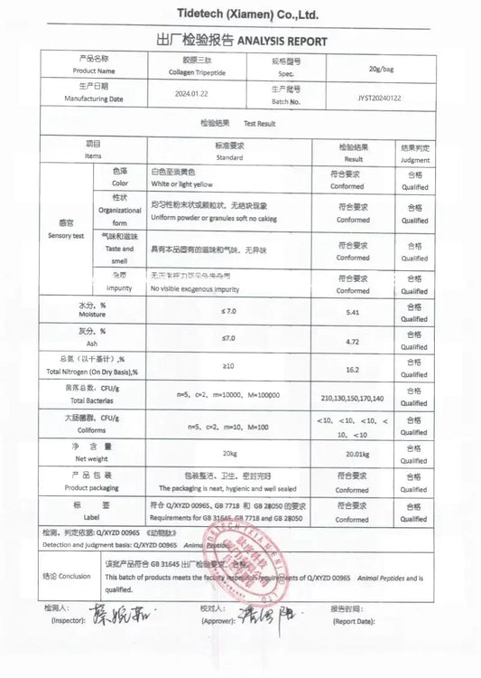 50-1000g 100% Hydrolyzed Ctp Collagen Tripeptide Powder,reduce Wrinkle,skin Whitening And Smooth,delay Aging