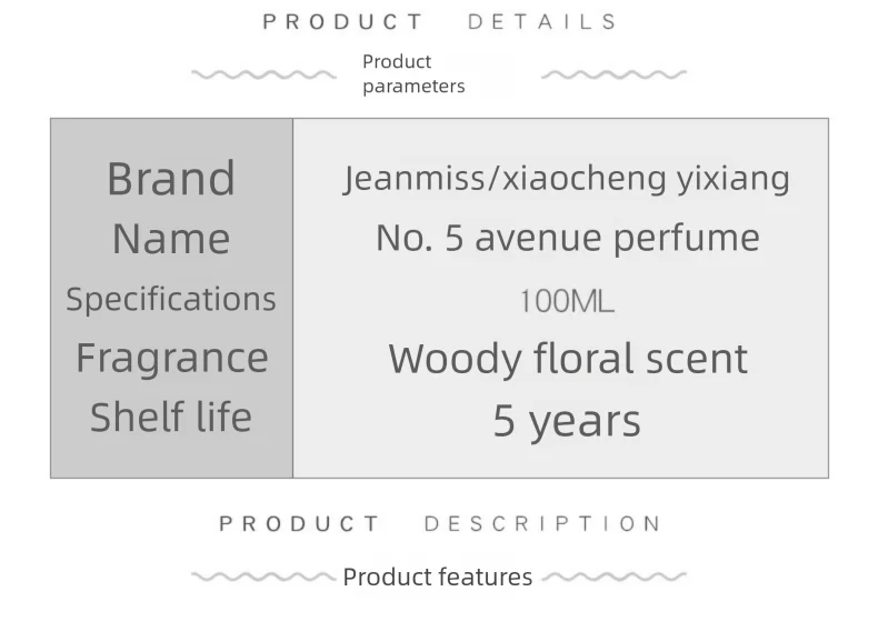 50/100ml Gabelil Women Perfume Refreshing Ladies Luxury Scent Modern Woody Fragrance Elegant Alluring Eau de Parfum for Women