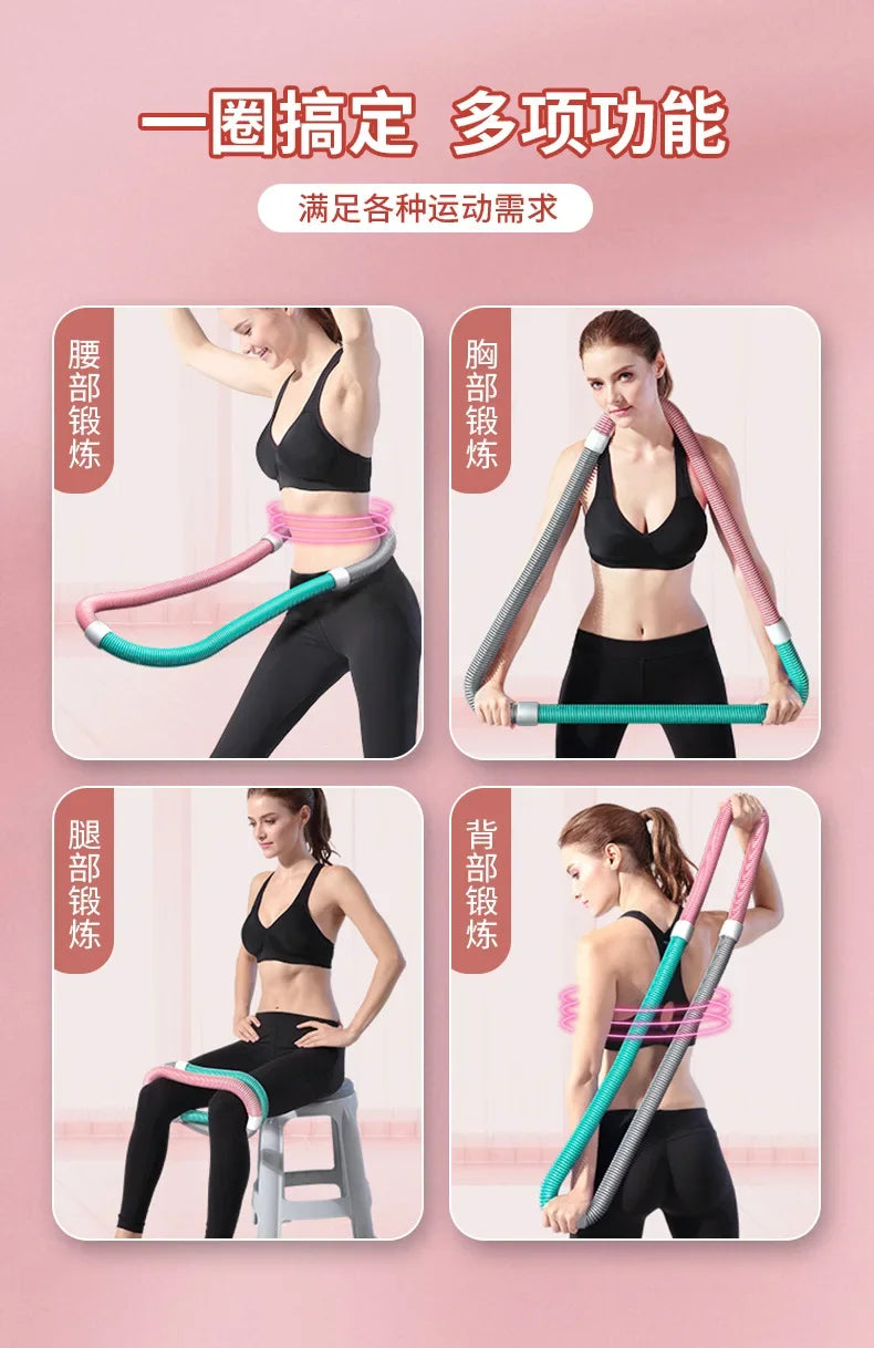Soft Hula Hoop Weight Loss Special Thin Belly Belly Increase Does Not Hurt The Waist Folding Spring Adult Slimming Device