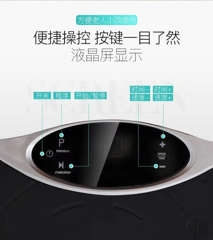 Fat Reduction Machine Slimming Weight Loss Machine Fitness Vibration Slimming Machine For Losing Weight