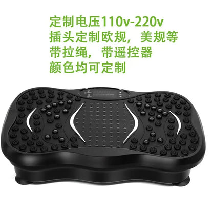 Fat Reduction Machine Slimming Weight Loss Machine Fitness Vibration Slimming Machine For Losing Weight