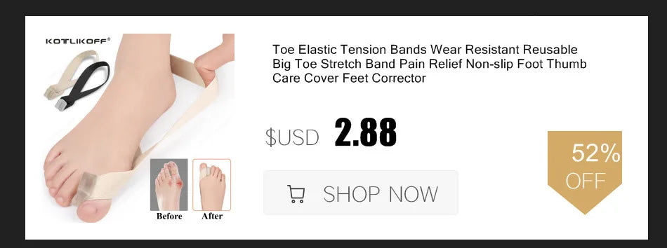 Silicon Gel Insoles Foot Care For Plantar Fasciitis Heel Spur Running Sport Insoles Shock Absorption Pads Arch Orthopedic Insole