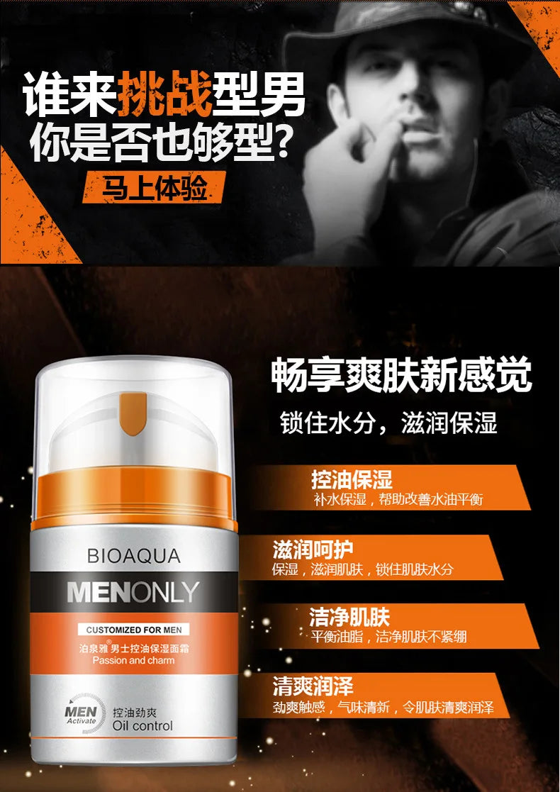 BIOAQUA Brand Men Skin Care Deep Hydrating Moisturizing Oil-control Face Cream Firming Day Cream 50g Men's Skin Care Products