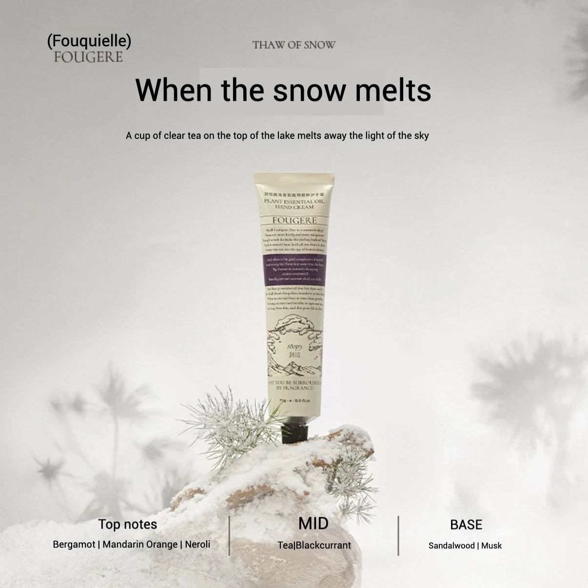 Roopy Moisturizing Hand Cream Essence Delicate Non Greasy Anti Barb Wooden Sandalwood Better Than Perfume75g Autumn Winter 75g