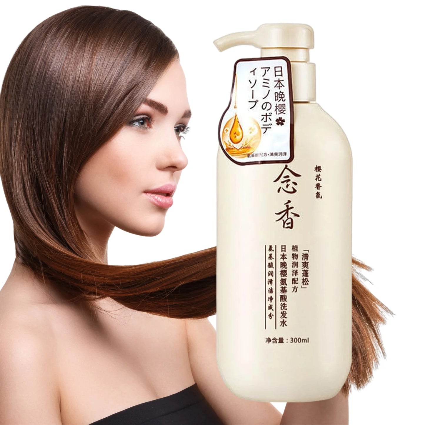 Shampoo Conditioner Hydrating Protein Hair Care Hair Smoothing Moisturizing Conditioner For Curly Straight & Damaged Hair 300ml