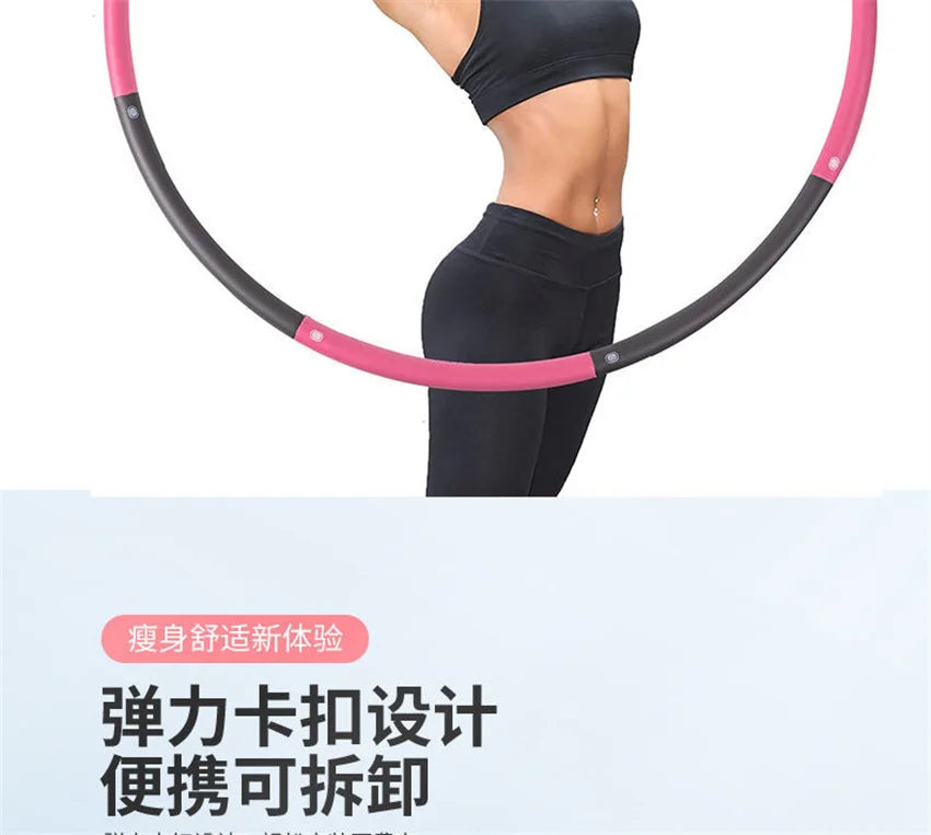 High Quality Hoola Hoop Female's Weight Loss Ring Adult Detachable Abdomen Fitnes Hoop Sponge