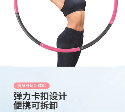 High Quality Hoola Hoop Female's Weight Loss Ring Adult Detachable Abdomen Fitnes Hoop Sponge