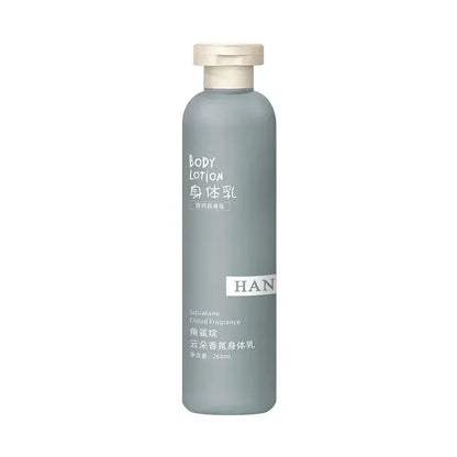 Squalane Fragrance Body Lotion Mild Moisturizing Refreshing Non Greasy Perfume Flavor Skin Rejuvenating Body Lotion