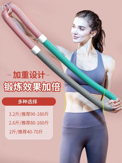 Soft Hula Hoop Weight Loss Special Thin Belly Belly Increase Does Not Hurt The Waist Folding Spring Adult Slimming Device