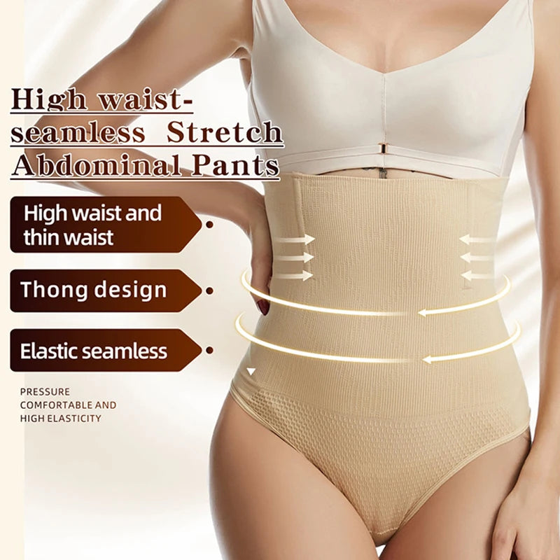 Waist Trainer Butt Lifter Slimming Underwear Body Shaper Body Shapewear Tummy Shaper Corset for Weight Loss High Waist Shaper