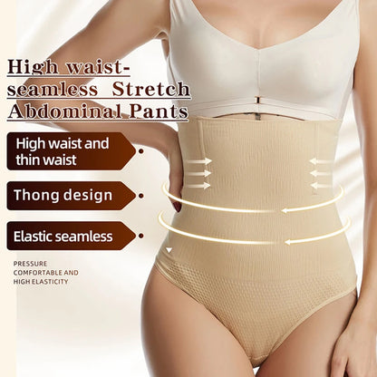 Waist Trainer Butt Lifter Slimming Underwear Body Shaper Body Shapewear Tummy Shaper Corset for Weight Loss High Waist Shaper