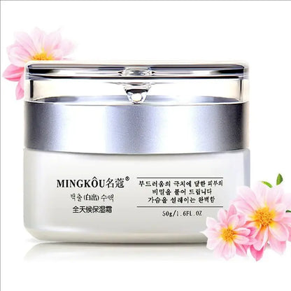 50g Collagen Face Cream Nourish Plump Up Skin,fresh Texture Cream Make Skin Younger Day/Night Cream Moisturizer Korean Cosmetics