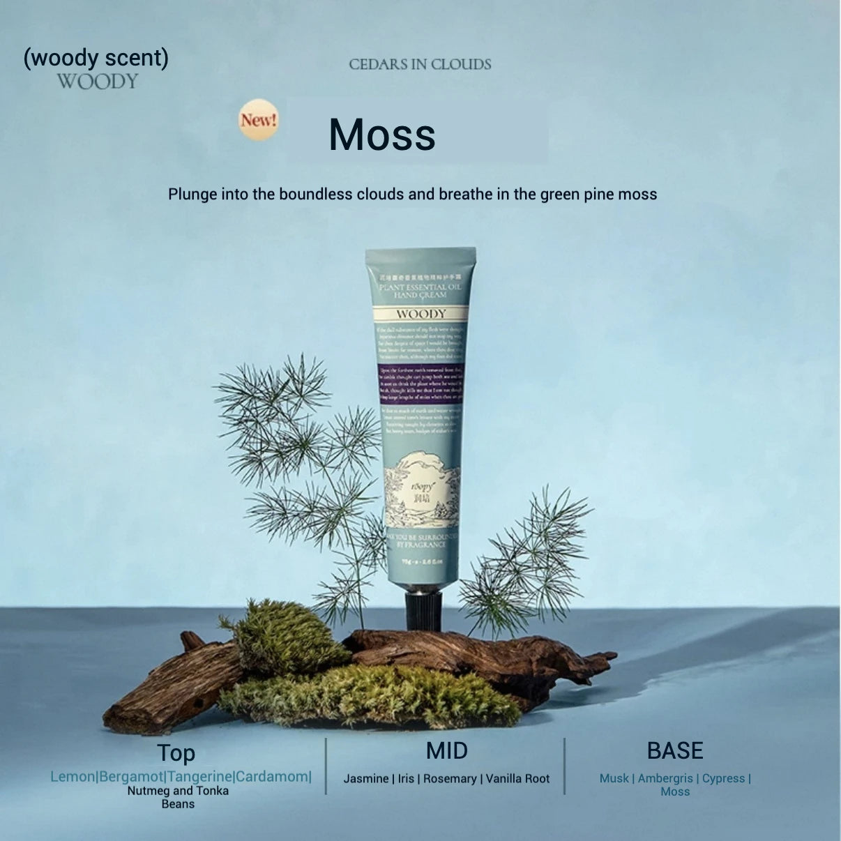 Roopy Moisturizing Hand Cream Essence Delicate Non Greasy Anti Barb Wooden Sandalwood Better Than Perfume75g Autumn Winter 75g