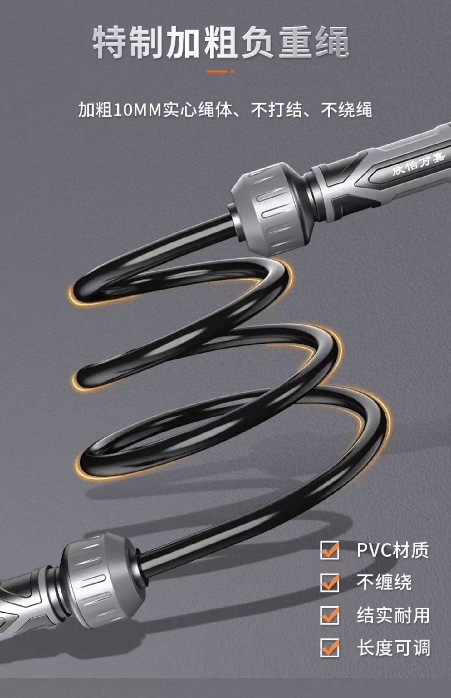Heavy Jump Rope Weight Loss Special Thickening and Weighting Professional Fat Burning Fitness Weight Loss Exercise Adult Gravity