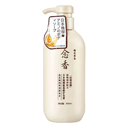 Shampoo Conditioner Hydrating Protein Hair Care Hair Smoothing Moisturizing Conditioner For Curly Straight & Damaged Hair 300ml
