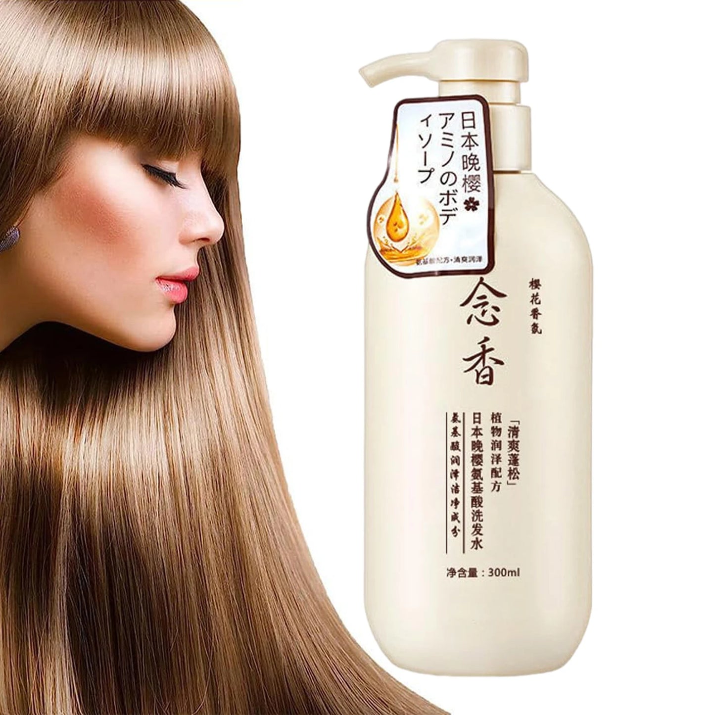 Shampoo Conditioner Hydrating Protein Hair Care Hair Smoothing Moisturizing Conditioner For Curly Straight Damaged Hair 300ml