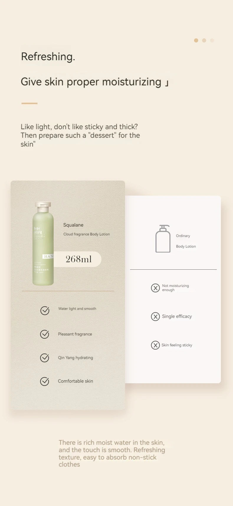 Squalane Fragrance Body Lotion Mild Moisturizing Refreshing Non Greasy Perfume Flavor Skin Rejuvenating Body Lotion